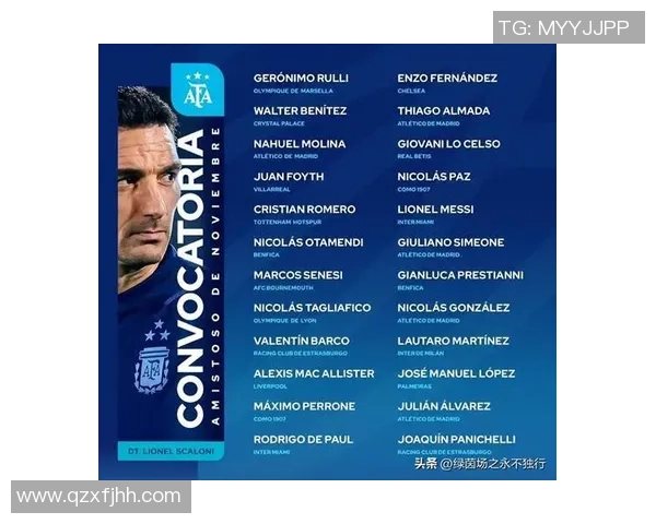 全球身价最高足球球员排名揭晓世界足坛新星引发关注