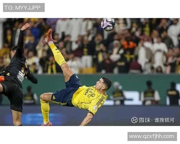 足球场上闪耀的90号球星：他如何成为世界足坛的新传奇